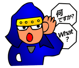 Japanese Tokyo Ninja sticker #3697779