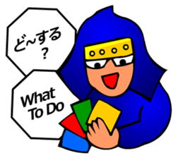 Japanese Tokyo Ninja sticker #3697780