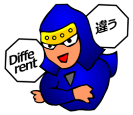 Japanese Tokyo Ninja sticker #3697783
