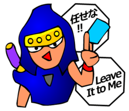 Japanese Tokyo Ninja sticker #3697784