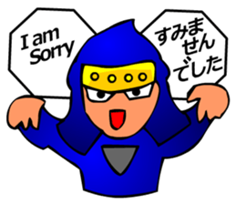 Japanese Tokyo Ninja sticker #3697785