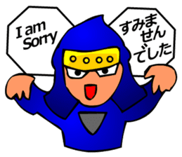 Japanese Tokyo Ninja sticker #3697785