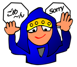 Japanese Tokyo Ninja sticker #3697786
