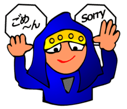 Japanese Tokyo Ninja sticker #3697786