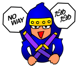 Japanese Tokyo Ninja sticker #3697787