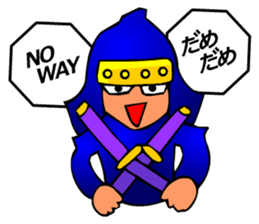 Japanese Tokyo Ninja sticker #3697787