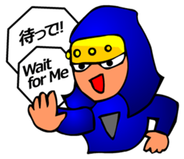 Japanese Tokyo Ninja sticker #3697788