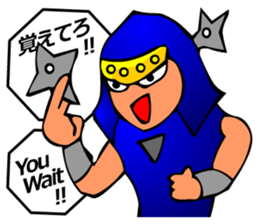 Japanese Tokyo Ninja sticker #3697789