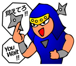 Japanese Tokyo Ninja sticker #3697789