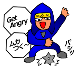 Japanese Tokyo Ninja sticker #3697790