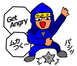 Japanese Tokyo Ninja sticker #3697790