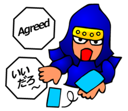 Japanese Tokyo Ninja sticker #3697791