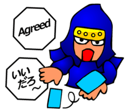 Japanese Tokyo Ninja sticker #3697791