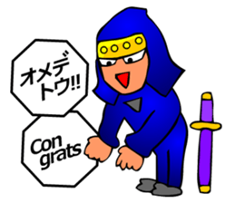 Japanese Tokyo Ninja sticker #3697793