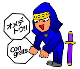 Japanese Tokyo Ninja sticker #3697793