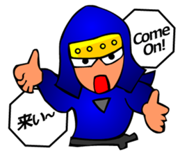 Japanese Tokyo Ninja sticker #3697794