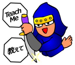 Japanese Tokyo Ninja sticker #3697795