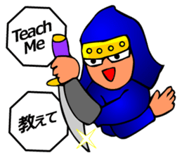 Japanese Tokyo Ninja sticker #3697795