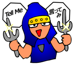 Japanese Tokyo Ninja sticker #3697796
