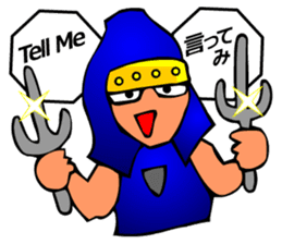 Japanese Tokyo Ninja sticker #3697796