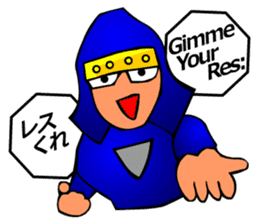 Japanese Tokyo Ninja sticker #3697797