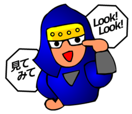 Japanese Tokyo Ninja sticker #3697798