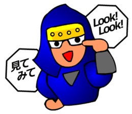 Japanese Tokyo Ninja sticker #3697798