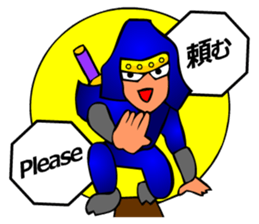 Japanese Tokyo Ninja sticker #3697799