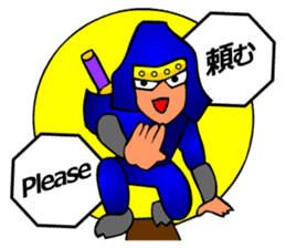 Japanese Tokyo Ninja sticker #3697799