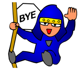 Japanese Tokyo Ninja sticker #3697800