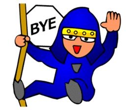 Japanese Tokyo Ninja sticker #3697800