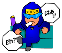 Japanese Tokyo Ninja sticker #3697801