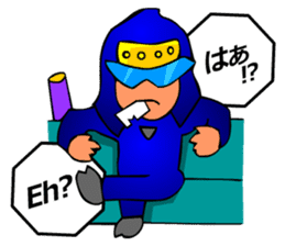 Japanese Tokyo Ninja sticker #3697801