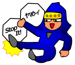 Japanese Tokyo Ninja sticker #3697802