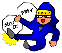 Japanese Tokyo Ninja sticker #3697802