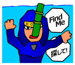 Japanese Tokyo Ninja sticker #3697803