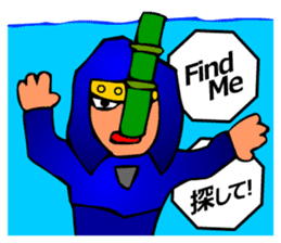 Japanese Tokyo Ninja sticker #3697803