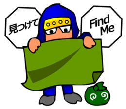 Japanese Tokyo Ninja sticker #3697804