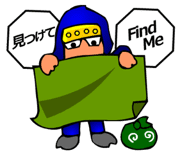 Japanese Tokyo Ninja sticker #3697804