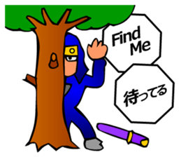 Japanese Tokyo Ninja sticker #3697805