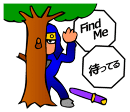 Japanese Tokyo Ninja sticker #3697805