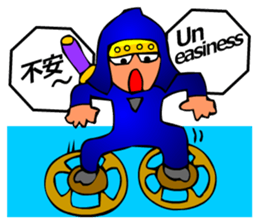 Japanese Tokyo Ninja sticker #3697806