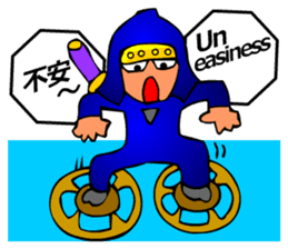 Japanese Tokyo Ninja sticker #3697806