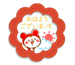 Fluffy felt stickers sticker #3697847