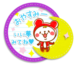 Fluffy felt stickers sticker #3697848