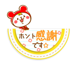 Fluffy felt stickers sticker #3697858