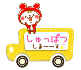 Fluffy felt stickers sticker #3697861