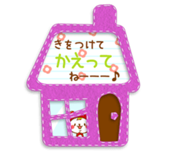 Fluffy felt stickers sticker #3697864