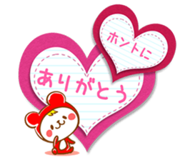 Fluffy felt stickers sticker #3697866