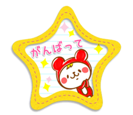 Fluffy felt stickers sticker #3697867